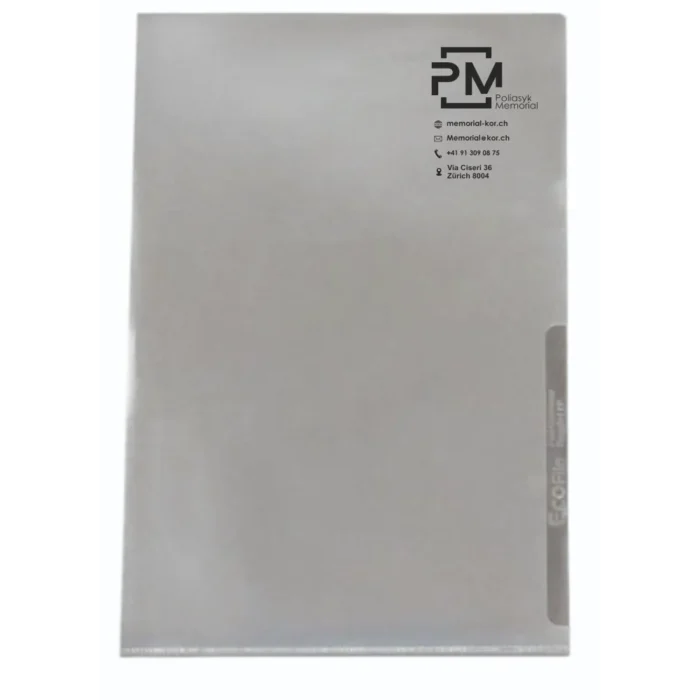 Sichthülle A4 mit schwarzem Abdruck Drei Design-Option